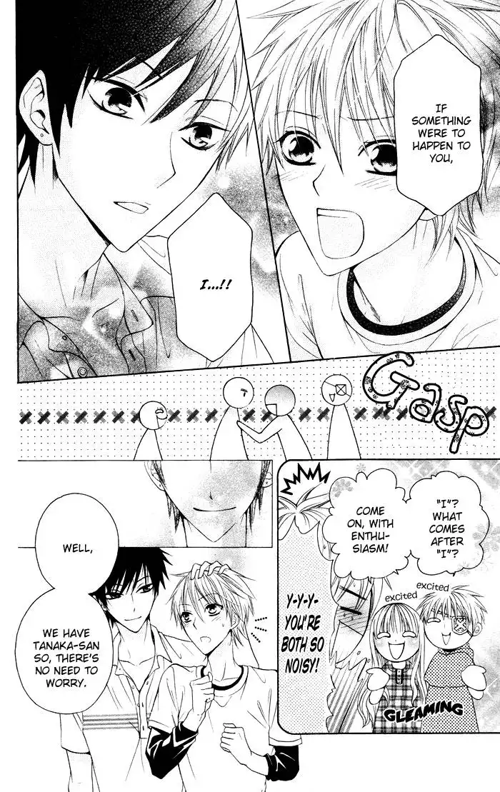 Danshi ing Girl! Chapter 3 26